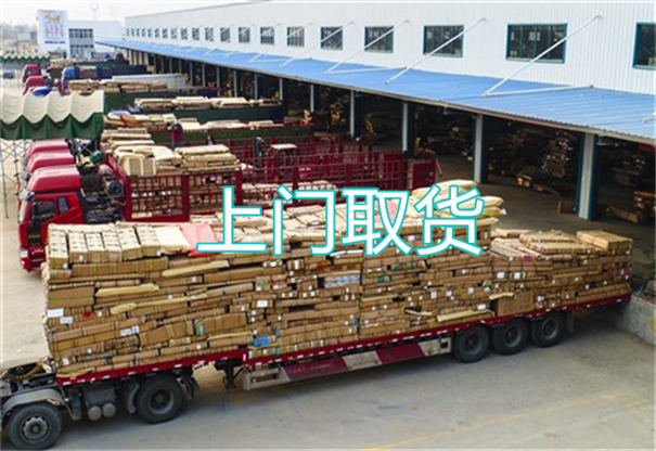 黄石到元江物流电话