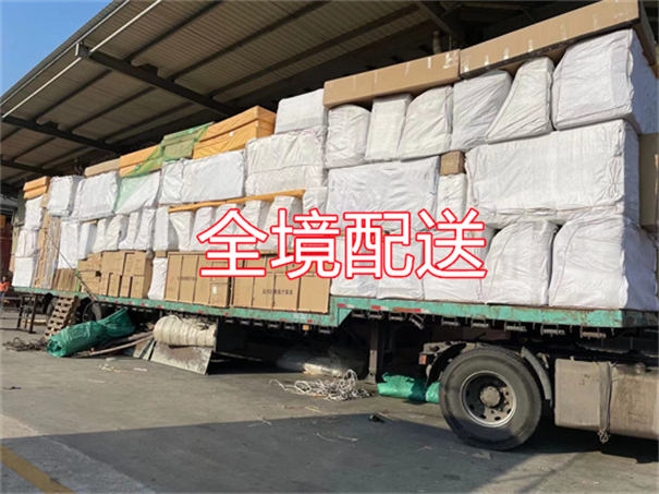 黄石到旺苍物流哪个便宜