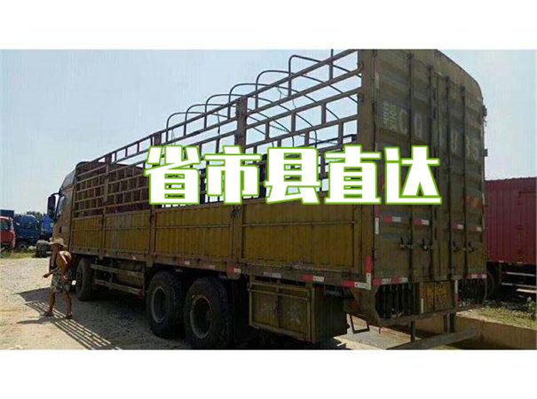 黄石到遵化物流多少钱一吨